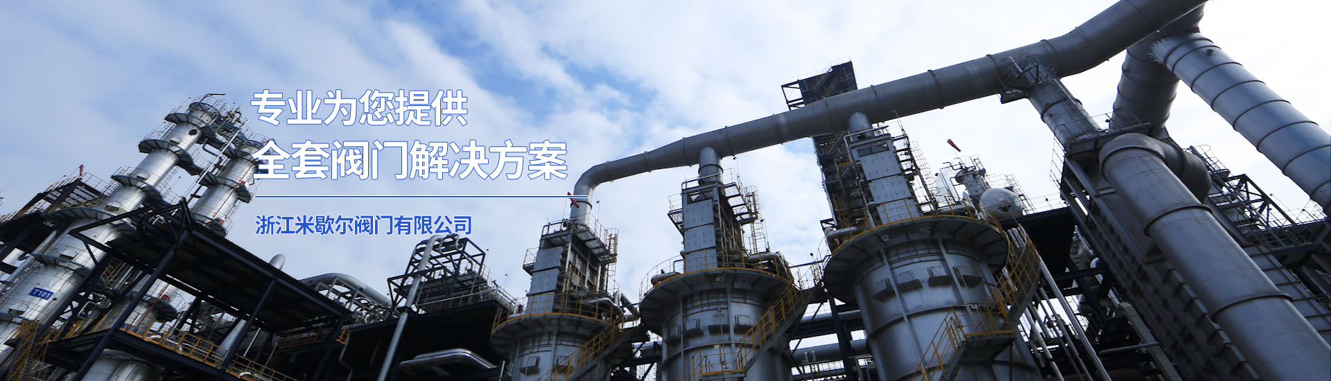 �㽭��Ъ���������޹�˾