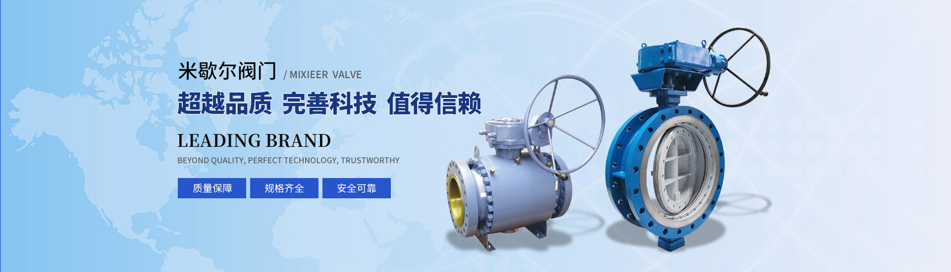 �㽭��Ъ���������޹�˾